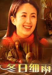 国产j8又粗又硬又大又爽小说
